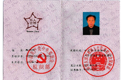 你所關(guān)注的一些關(guān)于葛粉的問(wèn)題，看看業(yè)內(nèi)行家怎么說(shuō)