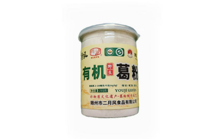 他帶著酒氣進(jìn)門，她端來二月風(fēng)葛根粉