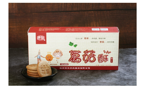 辦公室零食別亂買！二月風(fēng)葛菇酥，餓了墊、困了嚼超方便